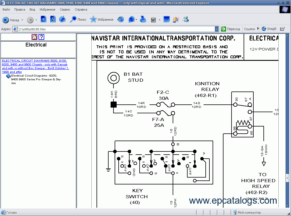 international 4900 dt466 diagnostic manual